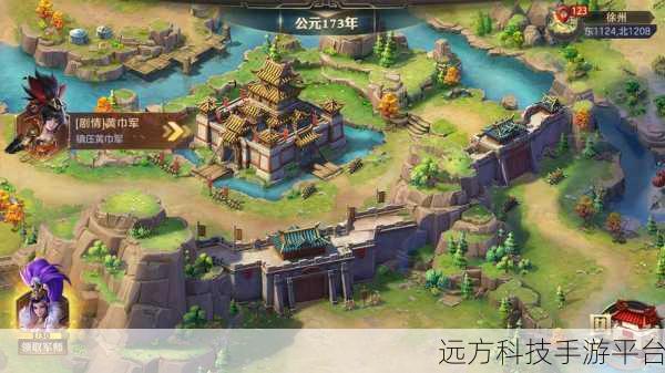 少年三国志手游,重温三国经典,策略征战新体验