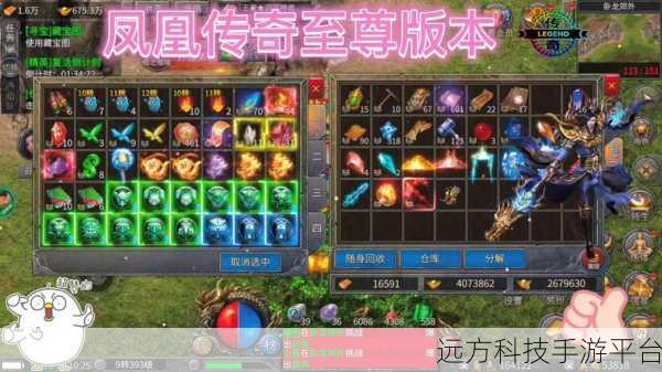 探秘神奇之地,合成游戏的全新魅力等你来体验