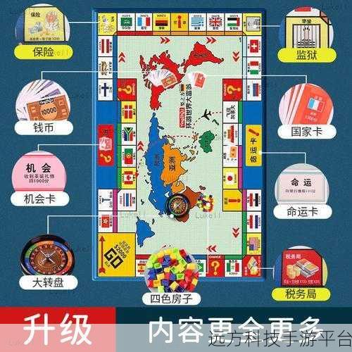 豪门大富翁风靡全网，下载体验富豪人生