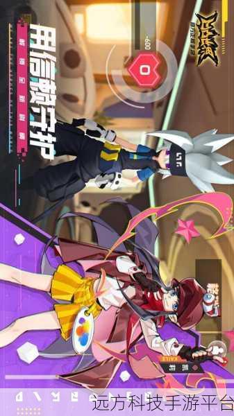 凹凸世界无限钻石版来袭！国创动漫战棋新体验