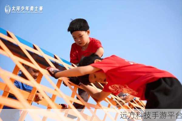 开心爱跑酷震撼更新，趣味无限等你来挑战！