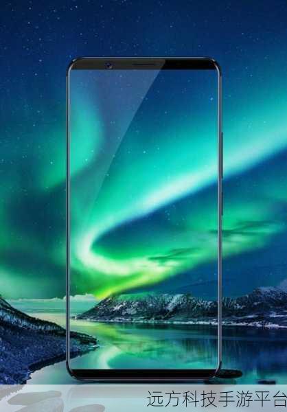探索 Vivo X20 手机发布的神秘时刻