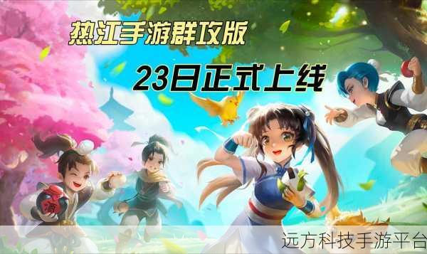 炫斗之王震撼归来，格斗动作闯关新体验等你来战！