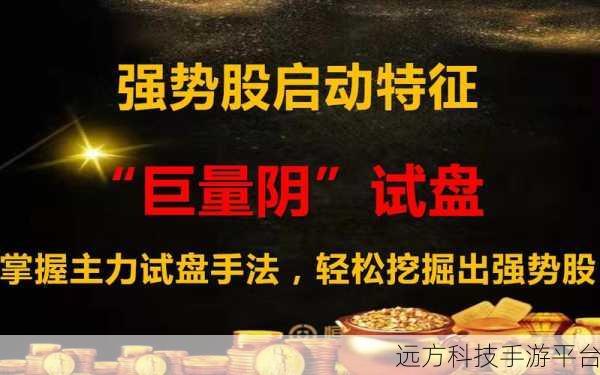 轻松掌握 U 盘启动盘制作秘籍，开启无限可能
