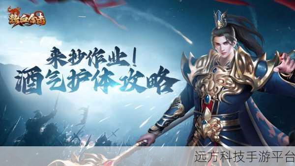 合并格斗手游震撼登场，体验超级酷炫的战斗盛宴