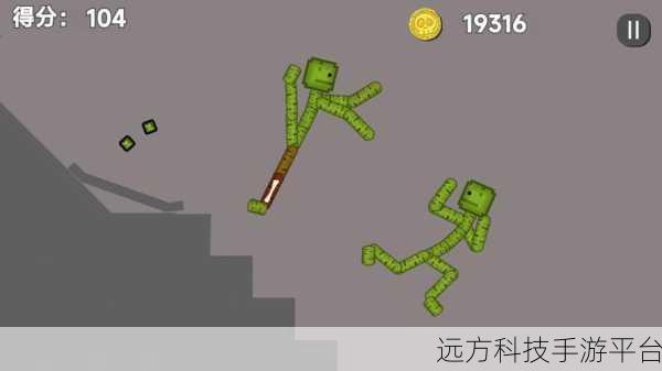 甜瓜游乐场国际服，探索无限创意的2D像素沙盒新世界