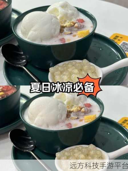 清爽一夏，挑战无限！无敌碎碎冰手机版带你领略休闲闯关新乐趣