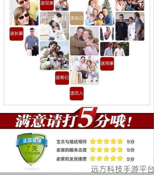 超级英雄蜘蛛酷跑,穿梭都市的极限挑战,即刻下载!
