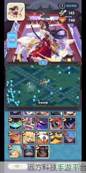 勇者秘境，解锁海量武器，冒险闯关新纪元