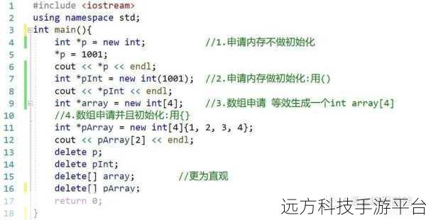 探索 C中被忽视的nameof 表达式之妙处