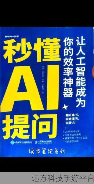 LetisBrick中文版震撼登场，解锁休闲匹配消除新境界