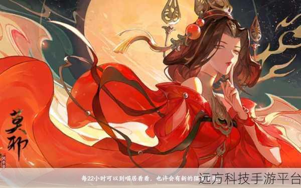 忘川风华录网易官服盛启，穿越千年，共赴唯美国风RPG卡牌盛宴