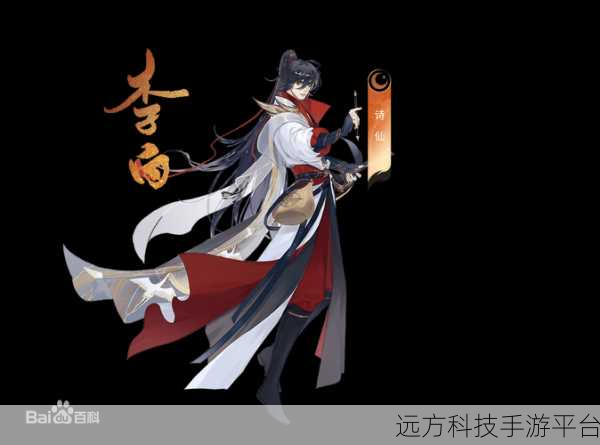 忘川风华录网易官服盛启,穿越千年,共赴唯美国风RPG卡牌盛宴