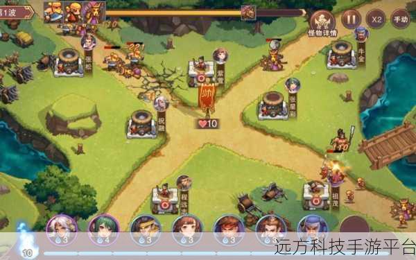 塔王之王2震撼来袭，策略与塔防的完美碰撞