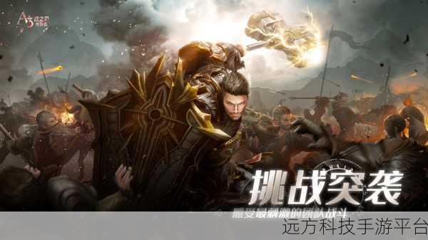 幸存者计划无限金币版,狙击射击对战新体验等你来战