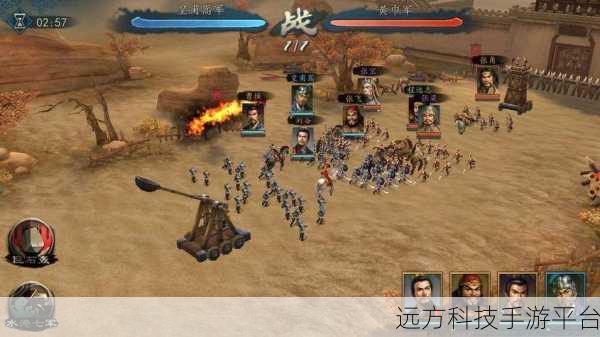 战略三国1.0.0震撼登场，免费下载，国战策略新体验