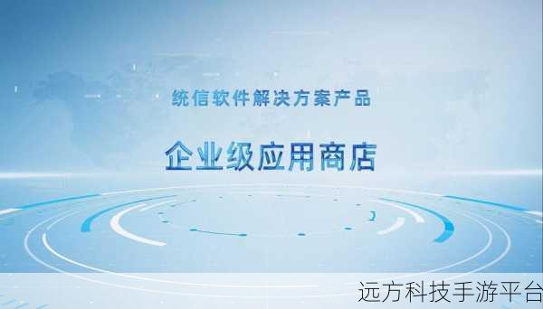 Win10 应用商店语言突变不用愁，完美解决指南