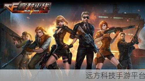 戴夫有枪，冒险射击新纪元，下载开启枪战盛宴