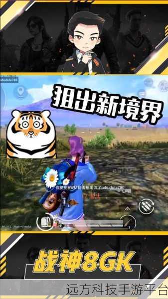 直到尽头,解锁休闲闯关新境界,手机版下载全攻略