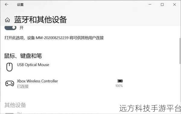 轻松掌握,Win10 登陆界面账号切换秘籍