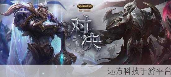 神王角斗无限内购版震撼来袭,酷炫刺激挑战你的极限!