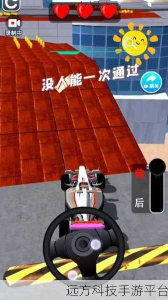 车祸模拟器，解锁赛车驾驶新乐趣，下载体验惊险瞬间