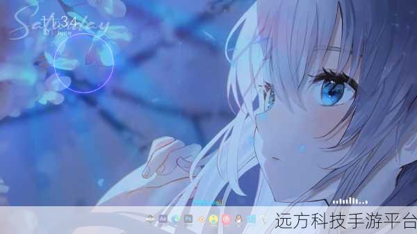 探索 Wallpaper 的奇妙世界，软件全解析与使用指南