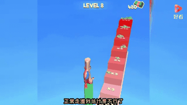 高跟鞋我最牛，搞笑闯关，挑战你的平衡极限！