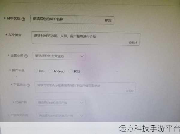 百家号与淘宝联盟绑定后的收益秘籍大公开