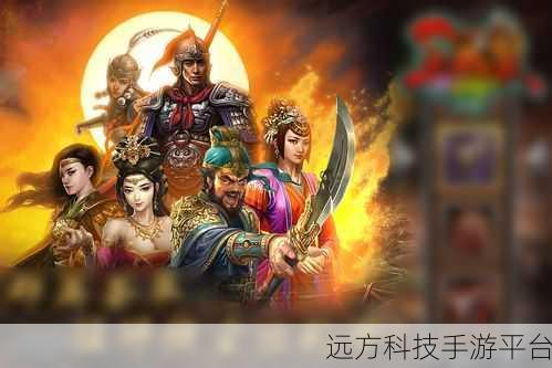 攻城霸业，策略塔防新纪元，下载体验非凡之战