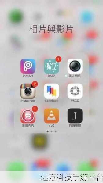 苹果手机 iOS 降级之谜，能否重回旧版本？