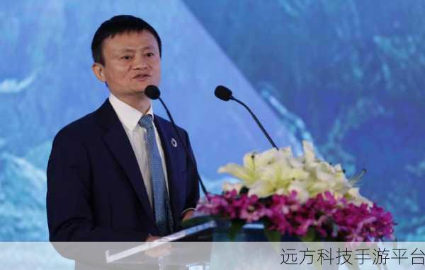 马云模拟器,圆你首富梦,疯狂购物解压新体验