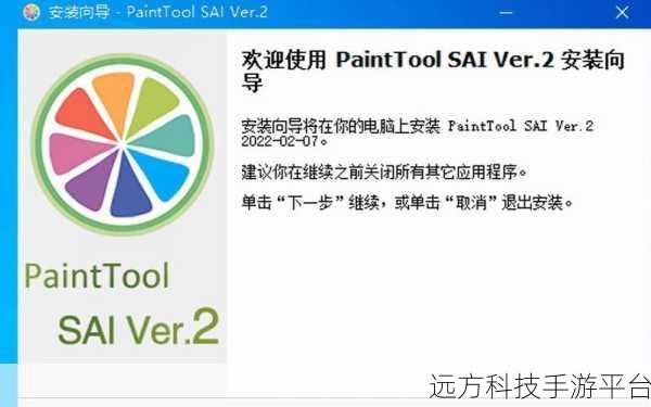 轻松获取 2022 最新 Win10 纯净版安装包攻略