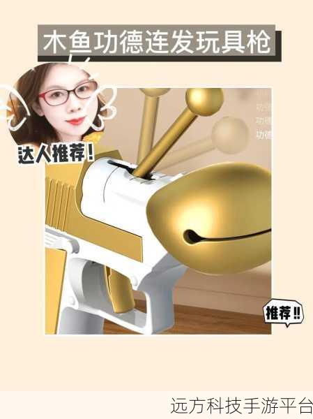 弹出制作器，创意解压，打造你的专属乐趣世界