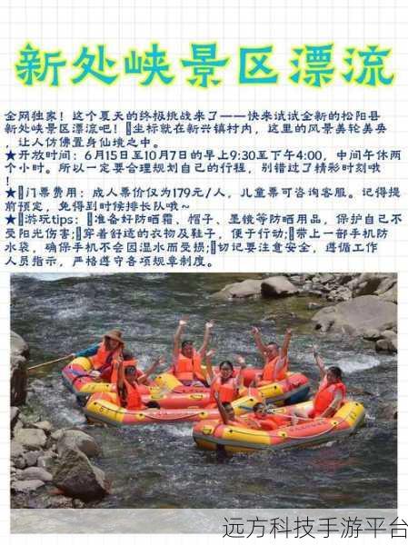 海滩赛跑者,趣味休闲闯关,挑战你的速度与激情