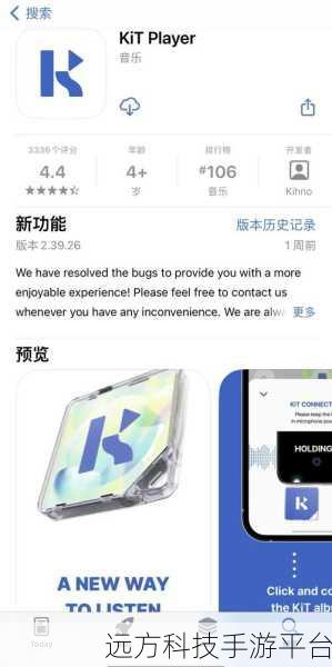 探索 MKV 格式的神秘世界及播放器选择指南