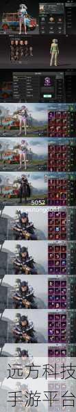 PUBG MOBILE国际服，枪林弹雨中的吃鸡盛宴，你准备好了吗？