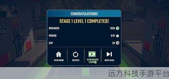多人停车大师2来袭,挑战你的停车极限!