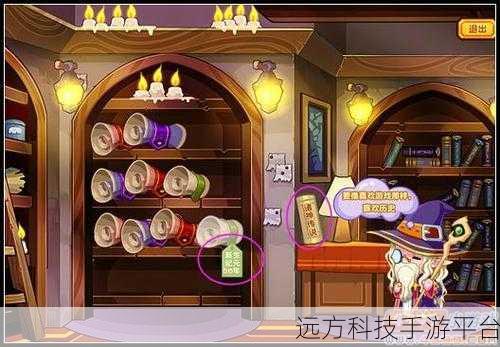 精灵出逃，横版解谜新纪元，挑战你的智慧极限