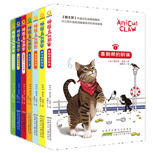 大聪明越狱记，动作冒险新宠，挑战你的智慧与勇气！