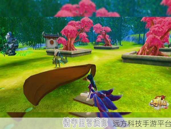 男友制造方法安卓版甜蜜上线，经典恋爱文字手游等你体验