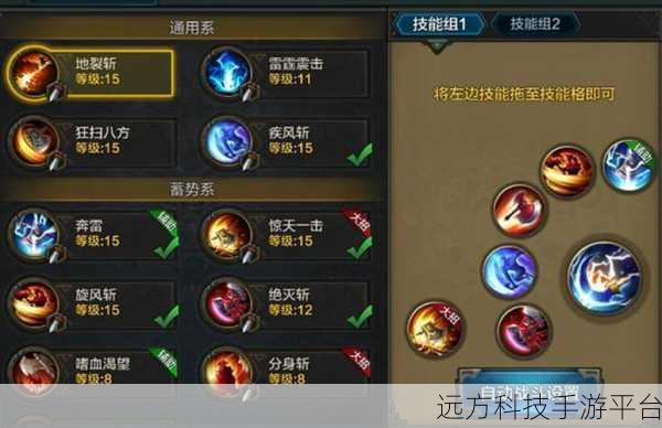 探寻奇幻之旅，妖精去哪儿RPG回合对战游戏全解析