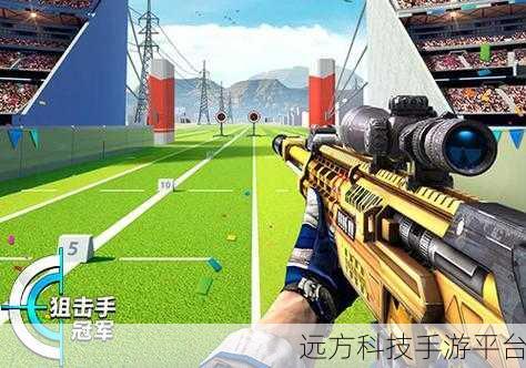 最强狙击手修改版震撼来袭，体验极致真实射击快感