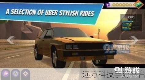 公路汽车模拟器2,极速飞驰,赛车竞速新体验等你来下载