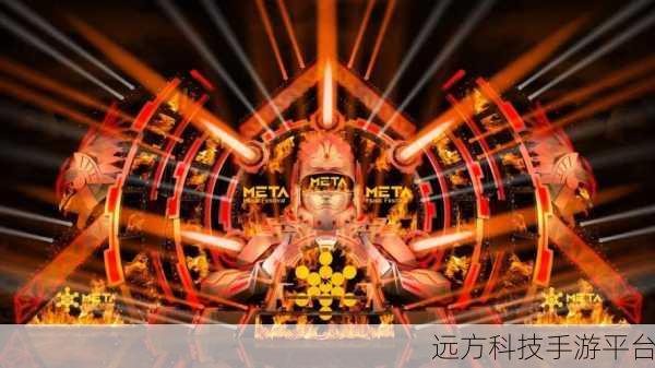 电音飞船震撼来袭，音乐节奏游戏新纪元