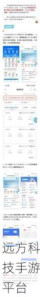 轻松搞定微信医保缴费历史查询，你知道吗？