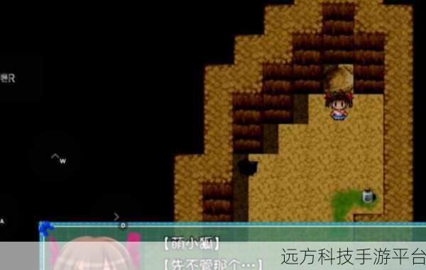 航海大冒险冷狐版，福利满载的奇幻之旅，冒险RPG新体验
