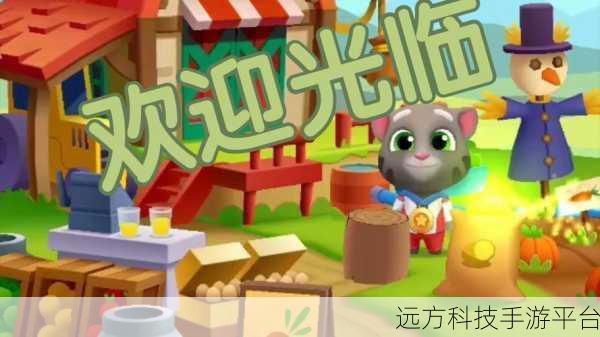 汤姆猫快跑，横版跑酷新风尚，畅享指尖速度与激情