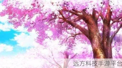 樱花女神恋爱冒险,浪漫校园之旅等你来启航
