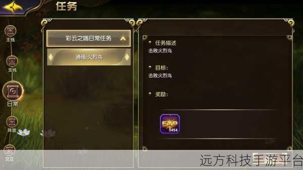 太极熊猫,西方魔幻格斗新纪元,下载开启冒险之旅
